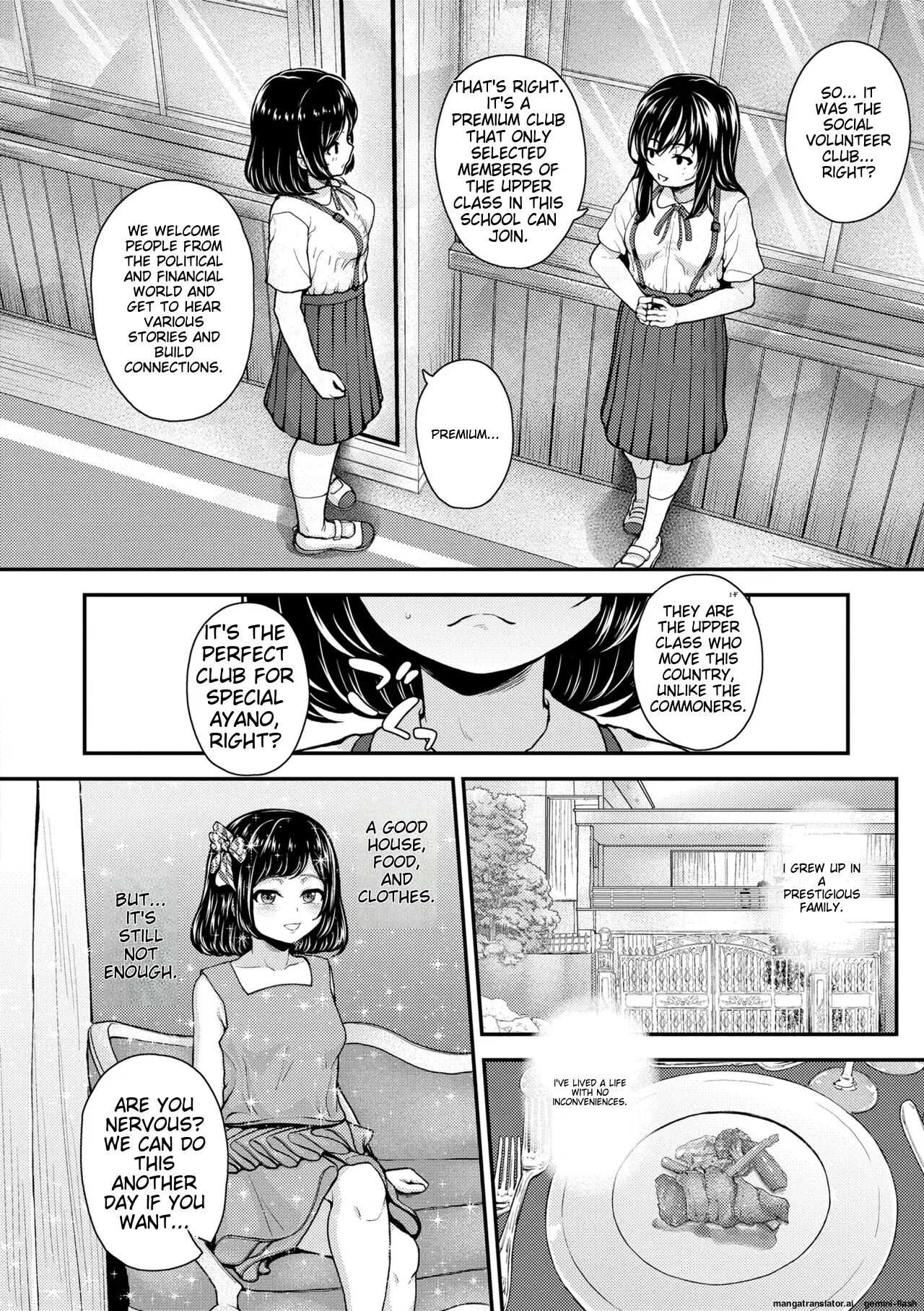 Gaki Ana Ni Okusuri Tsukatte Kuppuku Onaho Kyouiku Chapter 1000 Page 106